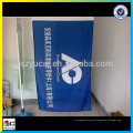 large supply superior quality durable cheap pvc vinyl banner